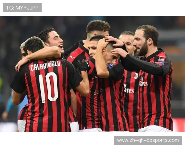 意甲联赛米兰城球队发展及历史背景